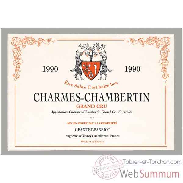Torchon imprime Charmes Chambertin -1017